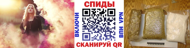 Купить где  Томмот  Бутират 99% 