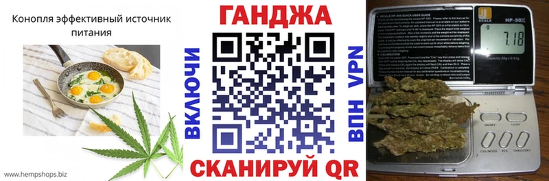Canna-Cookies марихуана  Купить закладки  Томмот 