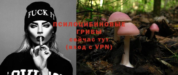 кокаин колумбия Аркадак