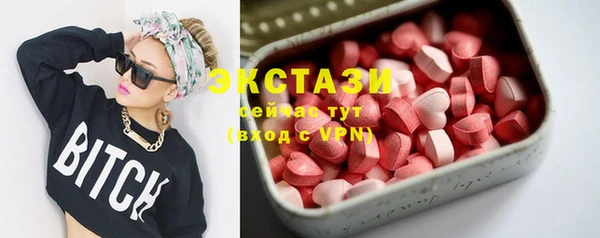 кокаин колумбия Аркадак