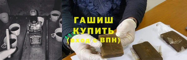 кокаин колумбия Аркадак