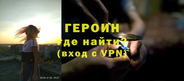 кокаин колумбия Аркадак