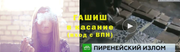 кокаин колумбия Аркадак