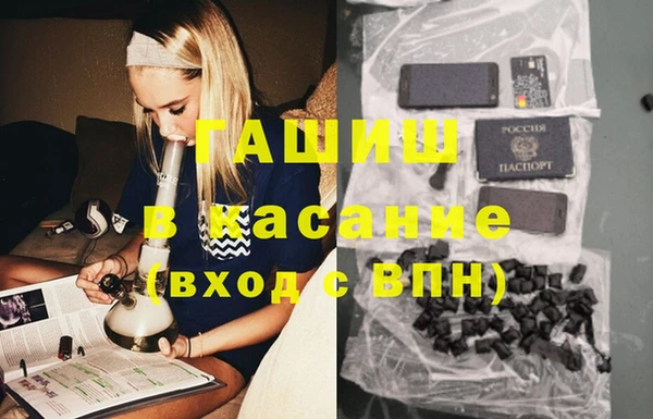 кокаин колумбия Аркадак