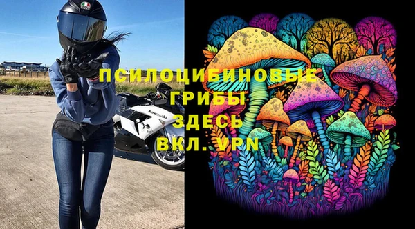 кокаин колумбия Аркадак