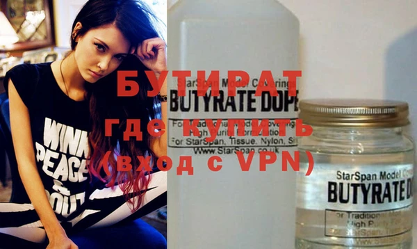 кокаин колумбия Аркадак
