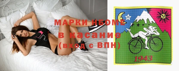 кокаин колумбия Аркадак