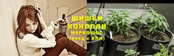 альфа пвп VHQ Арсеньев